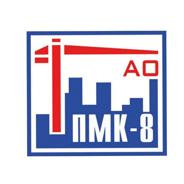 ПМК-8 Чувашия