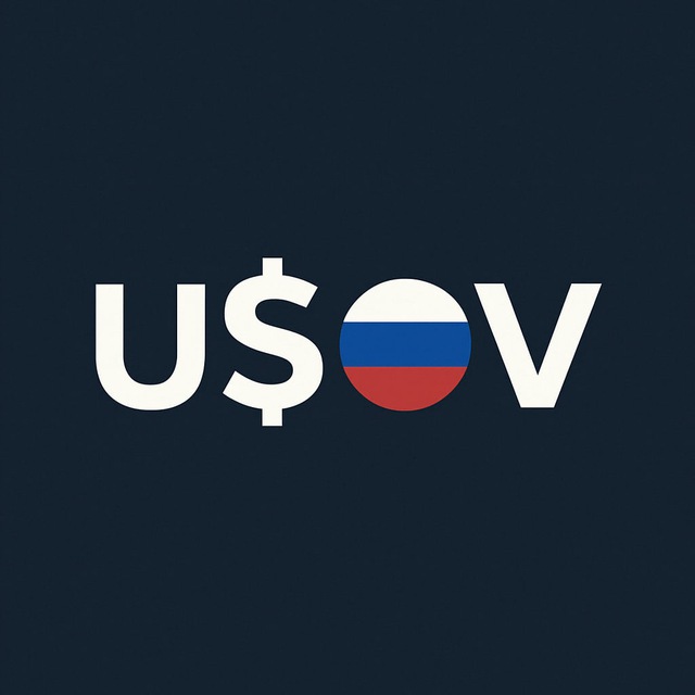 Usov