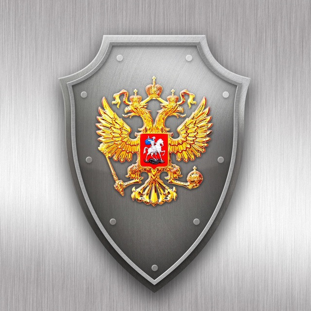 Антитеррор Волгоградская обл.
