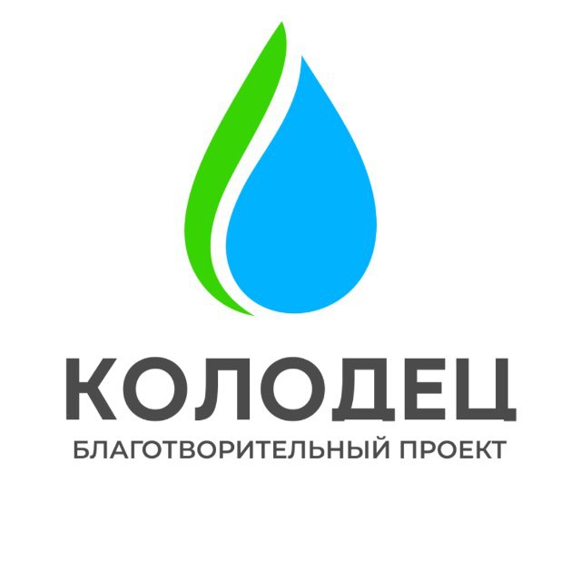 Отчёты: "Palomniki"