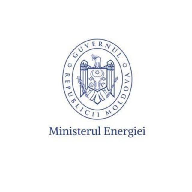 Ministerul Energiei ??