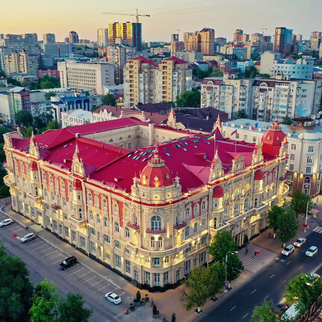 Ростов на Дону • Новости •...