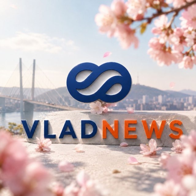 VLADNEWS