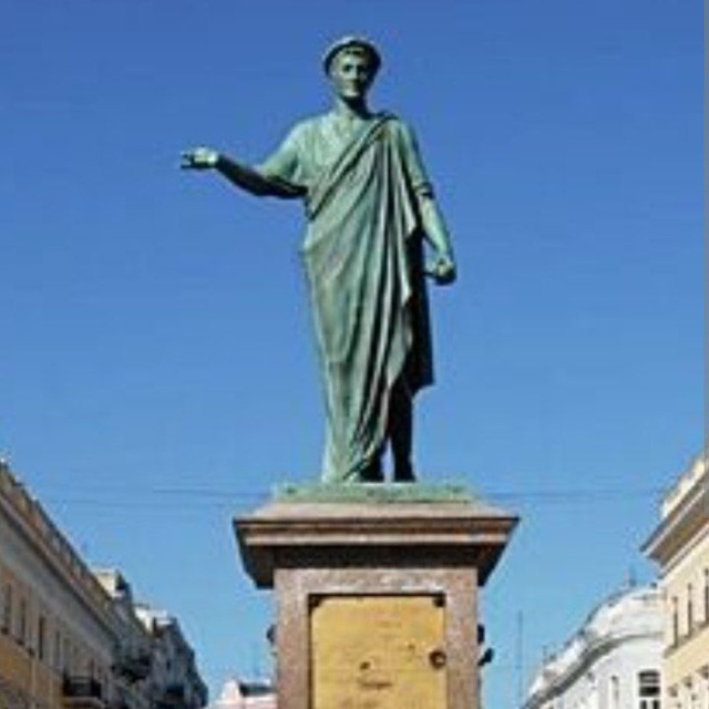 Одесса с высоты Дюка!