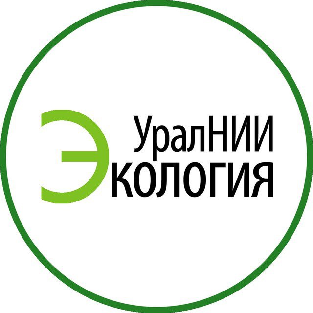 УралНИИ «Экология»