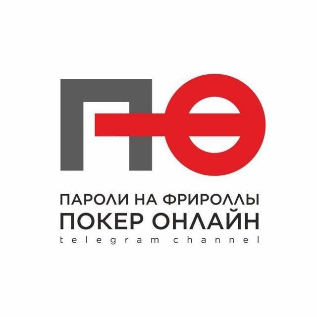 9 лучших советов с покердом казахстан 5 способов добраться до вашего покердом казахстан