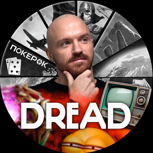 Dread