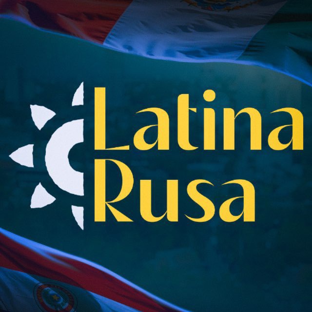 Второй паспорт с Latina Rusa
