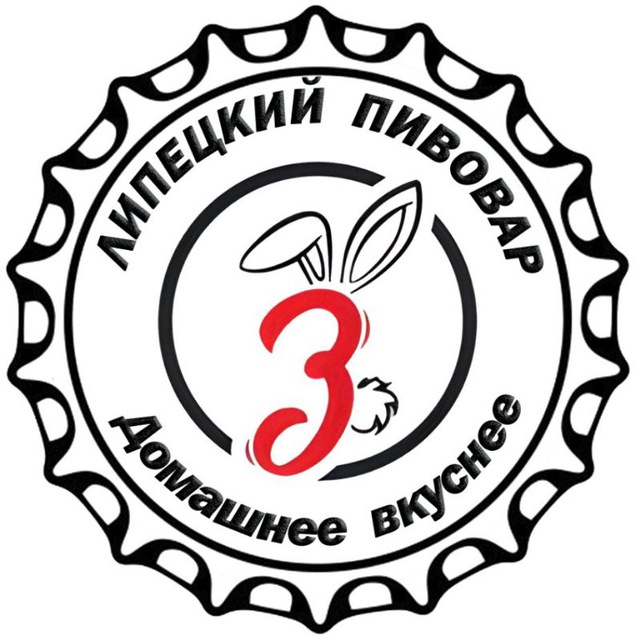 Липецкий Пивовар