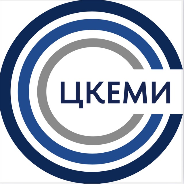 (БЕЗ)комплексно о международном