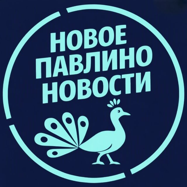 Аватар канала