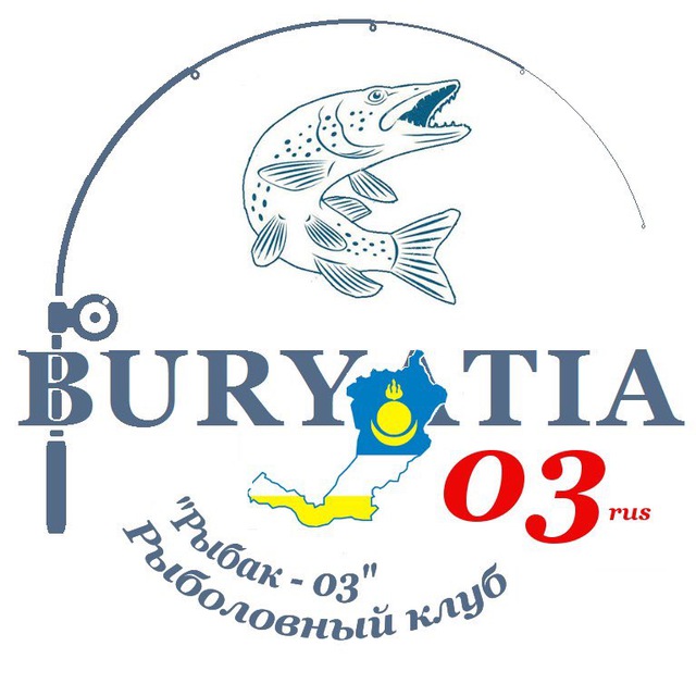 РЫБАК03