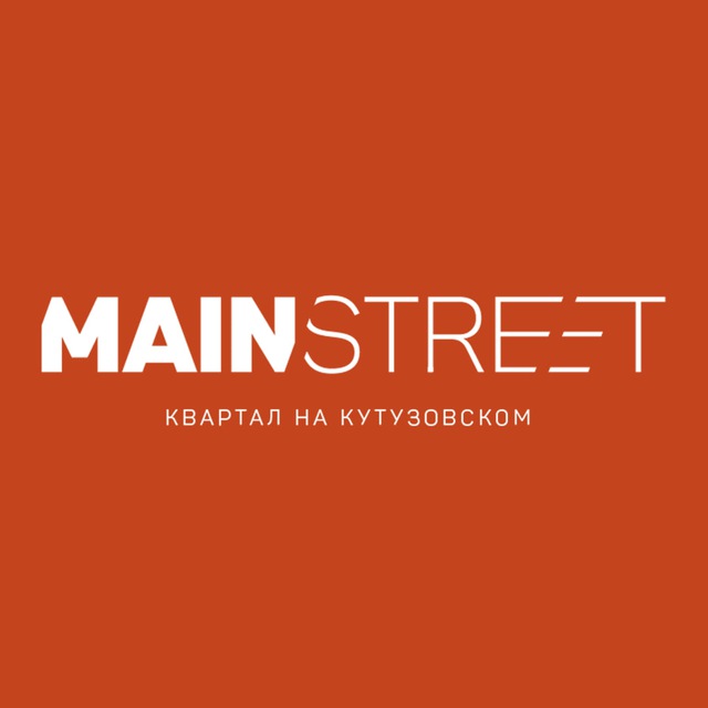 MAINSTREET от ГК «Основа»