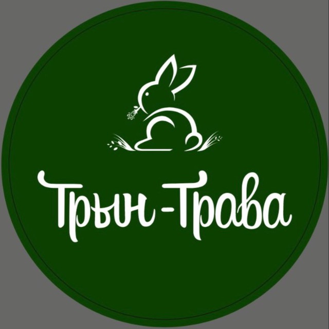 Цветы Трын-трава , букеты, клубника в шоколаде Новороссийск