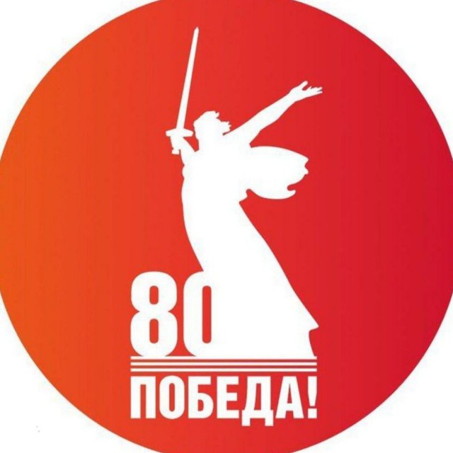 МКОУ СОШ № 4 им. Я.И. Кошуба г. Майского