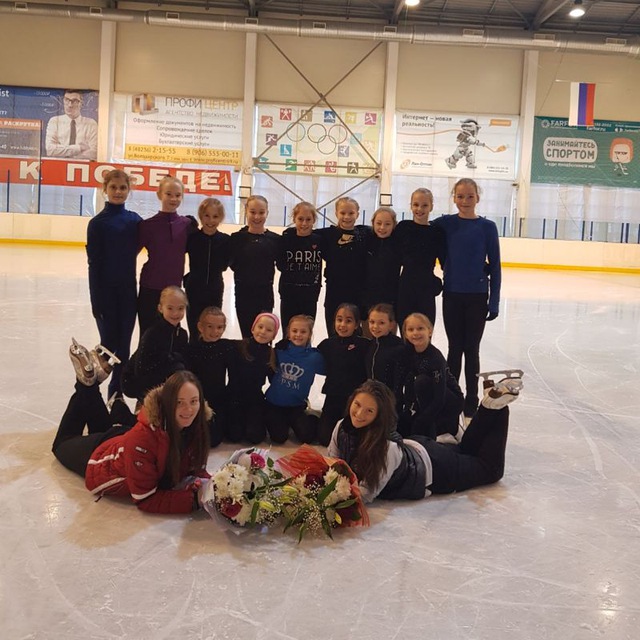 Triumph Skating Academy ⛸️ TeamTriumph
