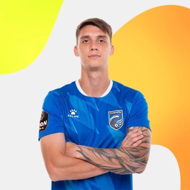 ЭкипЦентр Kelme, Nike, RF