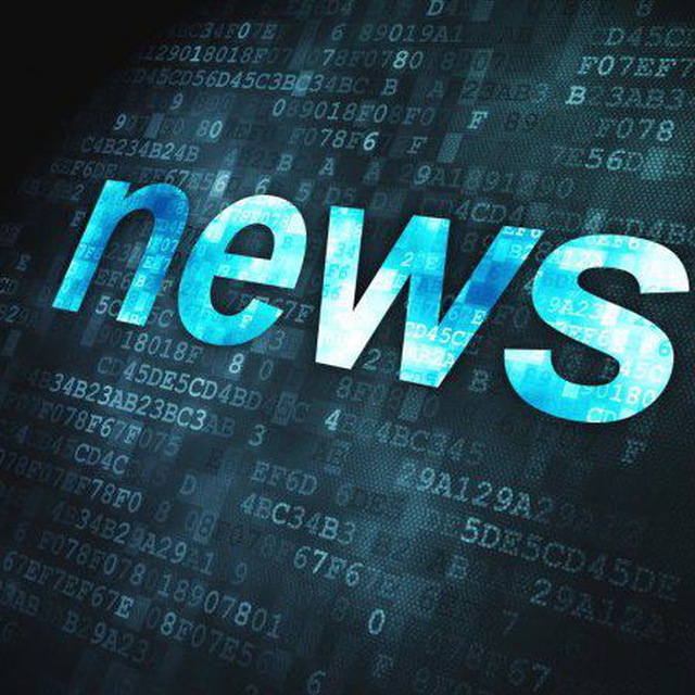 ?NEWS | НОВОСТИ ДНЯ?