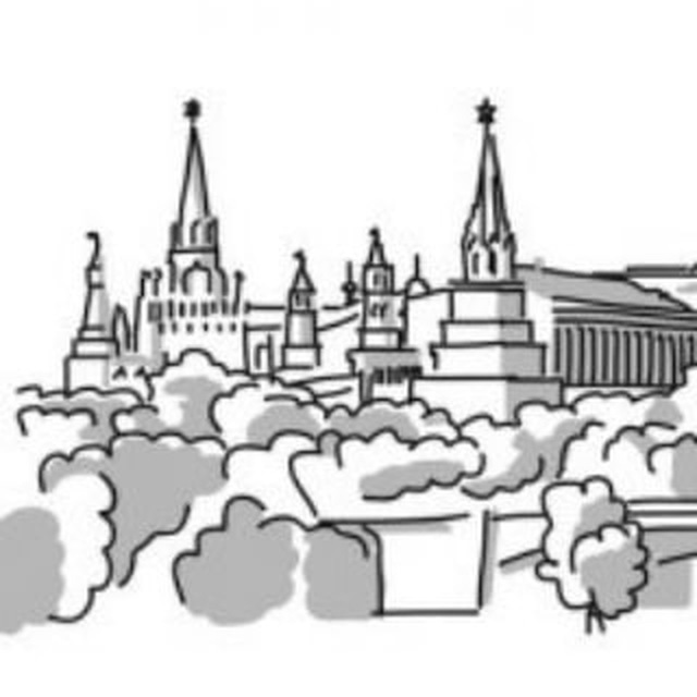 Капитал-Москва