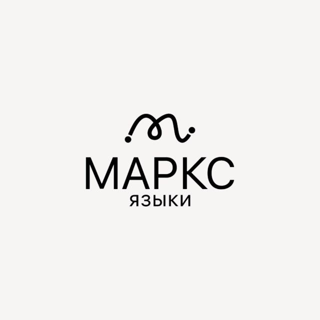 Языки в инстаграме