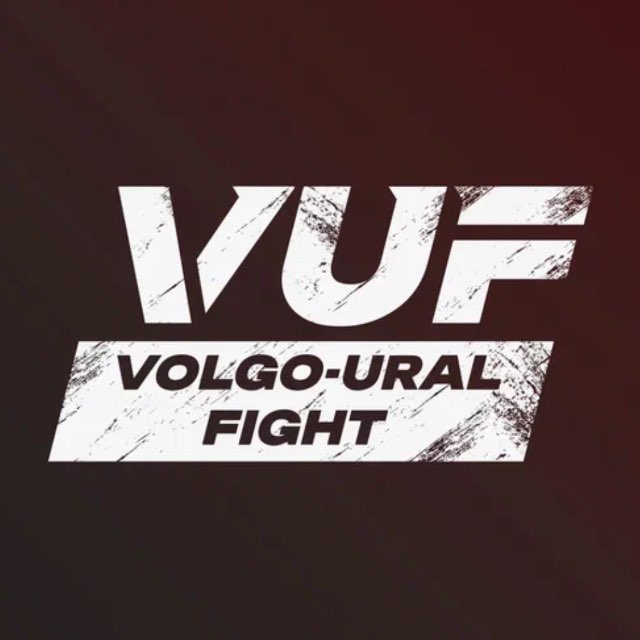 Волго-Урал FIGHT | Кулачные бои