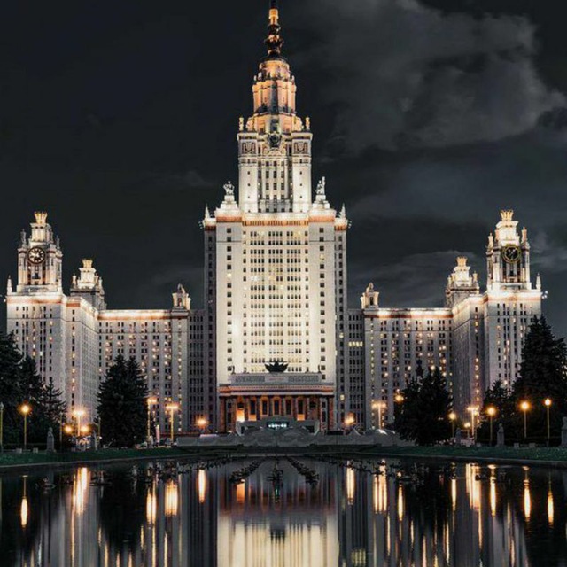 ?️ GOA | Москва / посылки и передачи