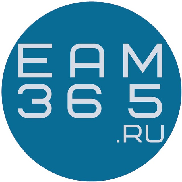 EAM365.RU - Техобслуживание оборудования #EAM #ТОиР #ТОРО