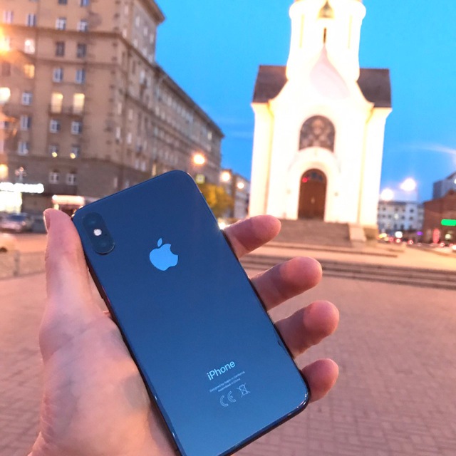 Nskiphone