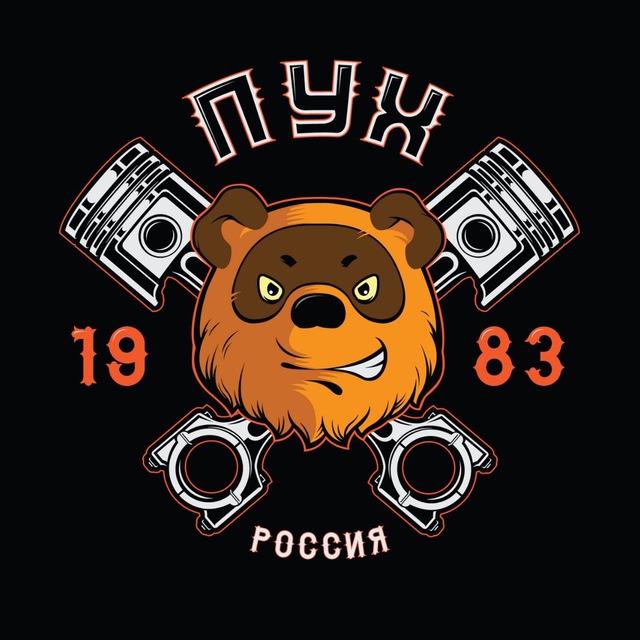 Берлога Пуха