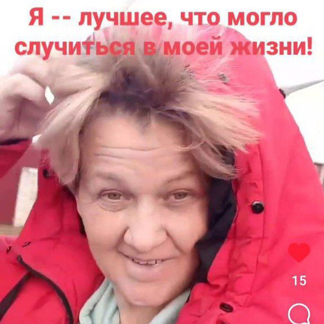 Проектор Тони/Освещаю жизнь ?