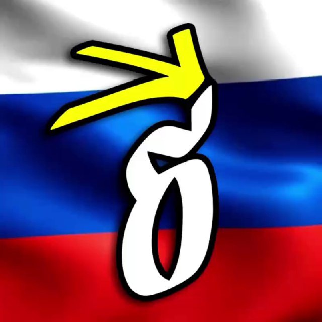 не в ТАТМЕДИА | Спецоперация и новости мира
