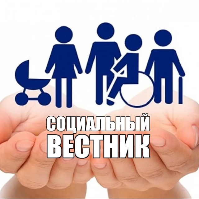 Гончий вестник