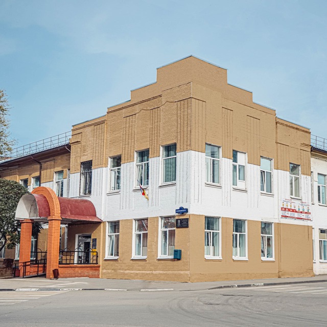 ГУЗ «Энгельсская городская поликлиника N1»