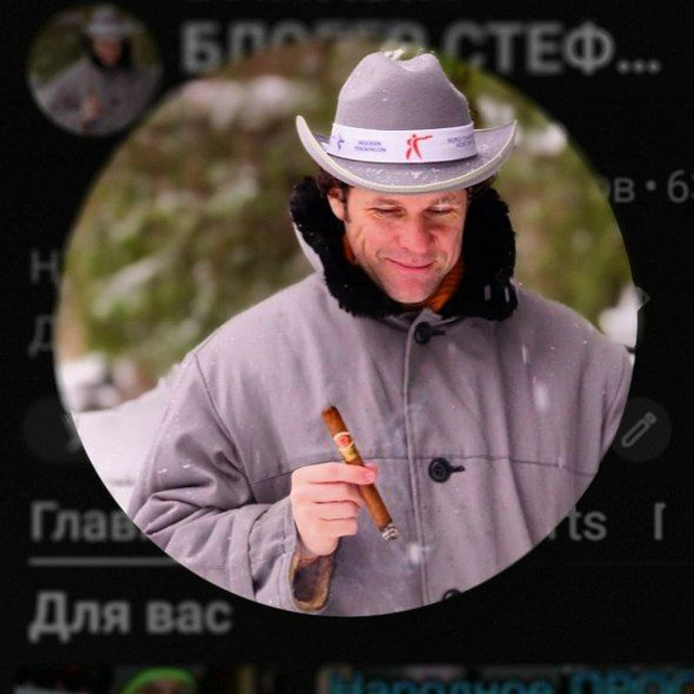 ВИННЫЙ БЛОГЕР Стефан Секулич