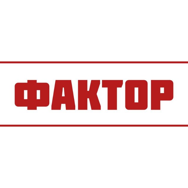 Ссылка для то канала
