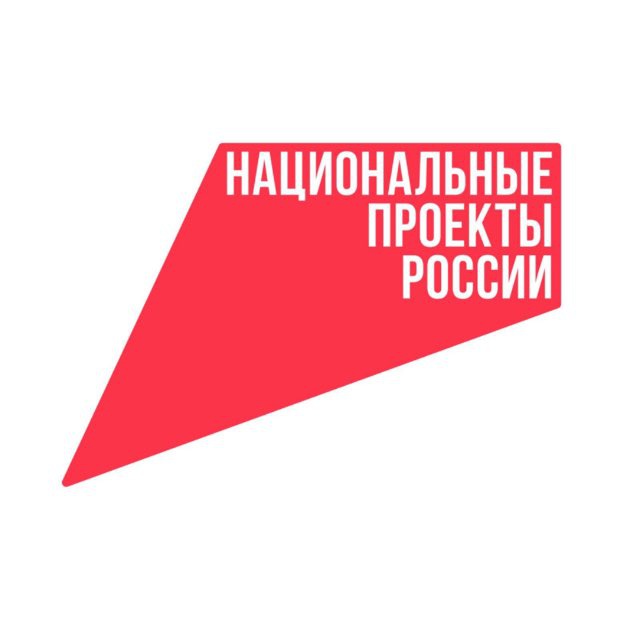 Новости Якутии