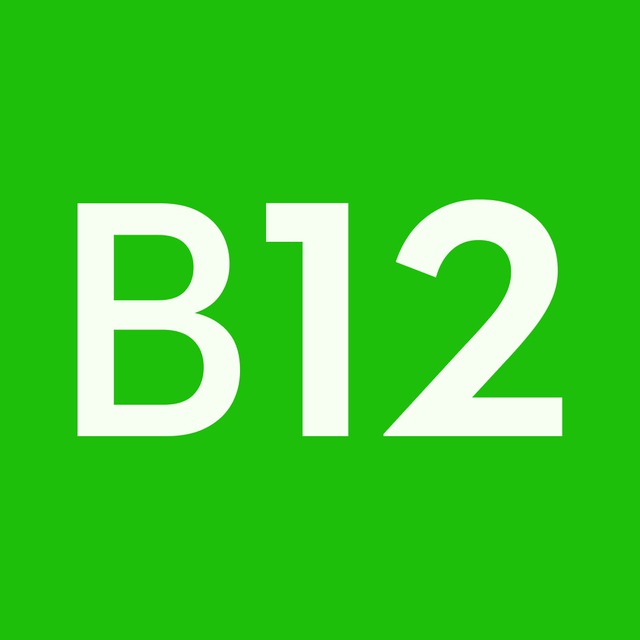 B12 vegan & zero waste