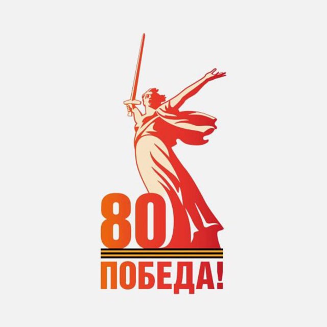 Минтруд Ингушетии