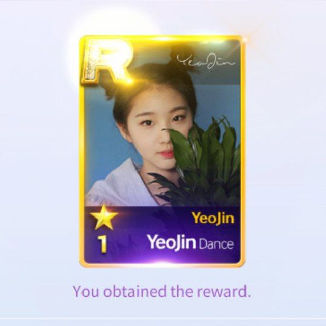 калабоня намагається в...