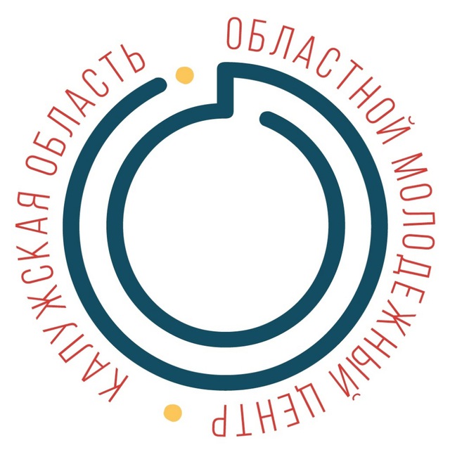 Областной Молодёжный Центр