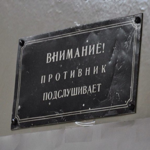 Кубанские расклады