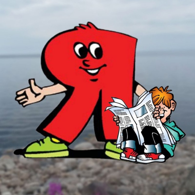 Ярууна с вами (jaruunasvami)?✍️