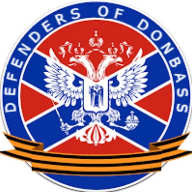 Defenders of Donbass /...