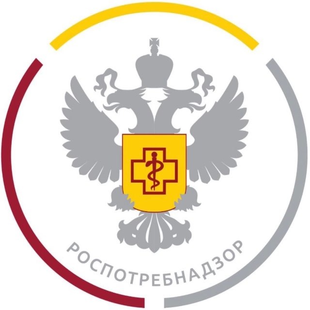 Роспотребнадзор Иркутск