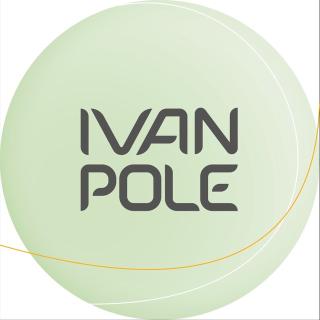 IVAN POLE ?