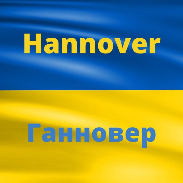 Инфо помощь. Инфо помощь