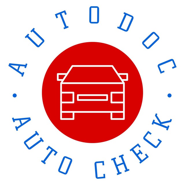 АВТОПРОВЕРКА - AutoDoc