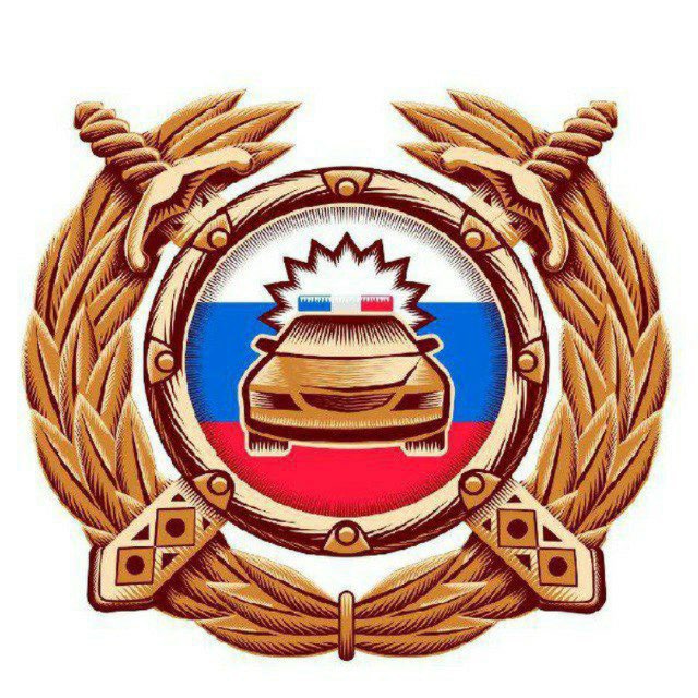 Госавтоинспекция 26 Левокумский