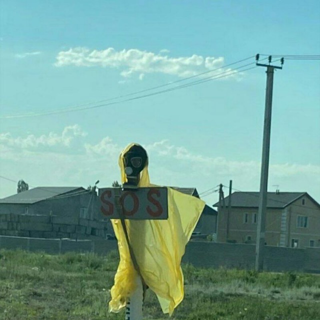 П. Южный Урал, 9-е Января, Авиагородок