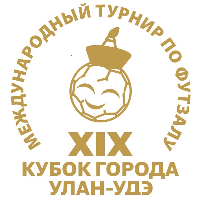 Кубок Улан-Удэ по футзалу